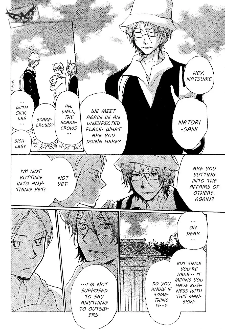 Natsume Yuujinchou Chapter 80 12